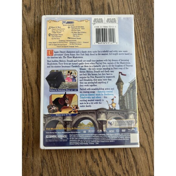 Mickey Donald Goofy The Three Musketeers DVD 2004 Musical Comedy Movie Pre-Owned - Picture 4 of 4
